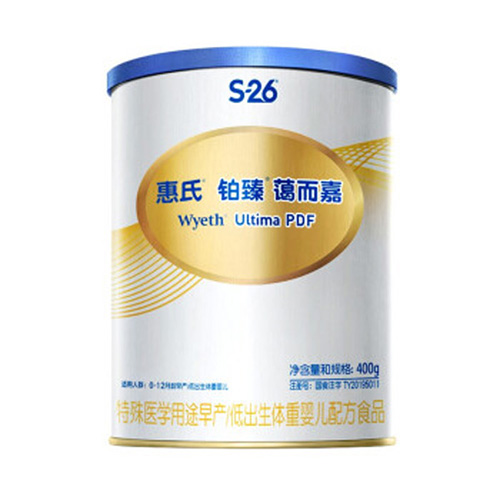惠氏鉑臻藹而嘉早產(chǎn)低出生體重嬰兒特殊醫(yī)學(xué)用途配方食品.jpg
