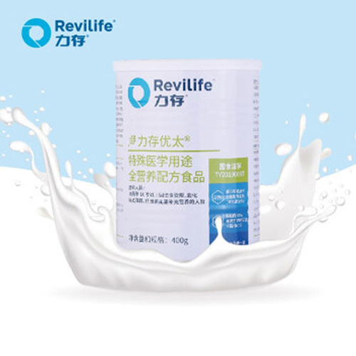 力存優(yōu)太特殊醫(yī)學用途全營養(yǎng)配方食品.jpg