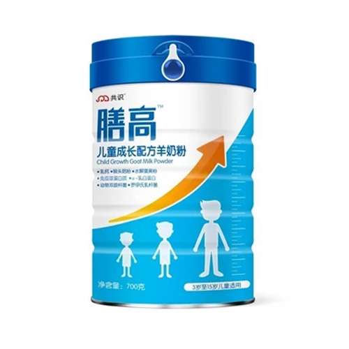 共識(shí)膳高兒童成長配方羊奶粉.jpg