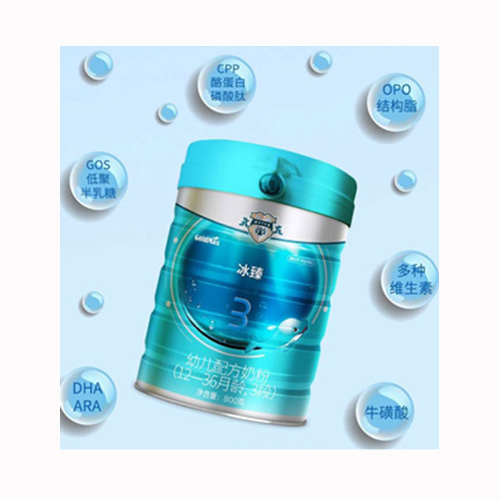 冰臻幼兒配方奶粉（12-36月齡，3段）.jpg
