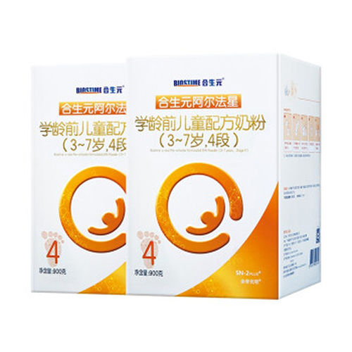 合生元（BIOSTIME）阿爾法星 學(xué)齡前兒童配方奶粉 4段.jpg