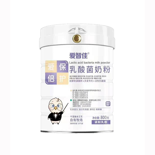 愛(ài)智佳乳酸菌奶粉.jpg