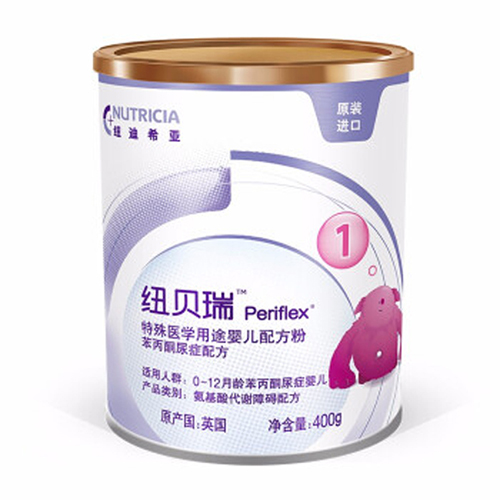 紐貝瑞特殊醫(yī)學(xué)用途嬰兒配方粉.jpg