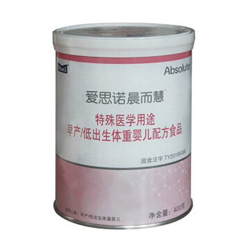 愛思諾晨而慧特殊醫(yī)學(xué)用途早產(chǎn)低出生體重嬰兒配方食品.jpg