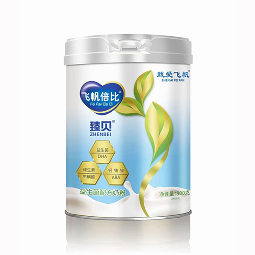 甄愛飛帆飛帆倍比臻貝益生菌配方奶粉.jpg