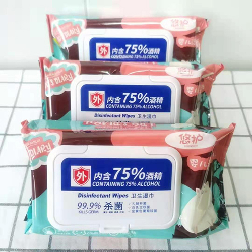 悠護(hù)衛(wèi)生濕巾.jpg