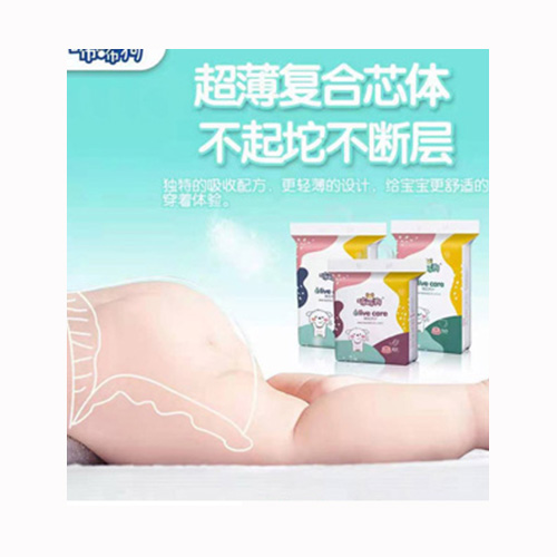 咘咘狗橄欖養(yǎng)護(hù)嬰兒紙尿褲精品.jpg