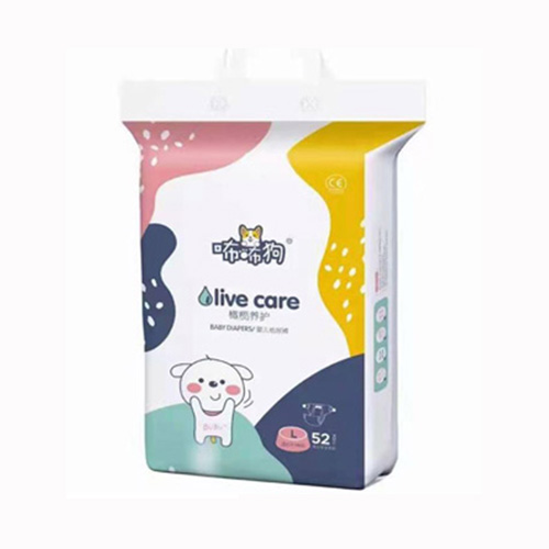 咘咘狗橄欖養(yǎng)護(hù)嬰兒紙尿褲L52圖.jpg