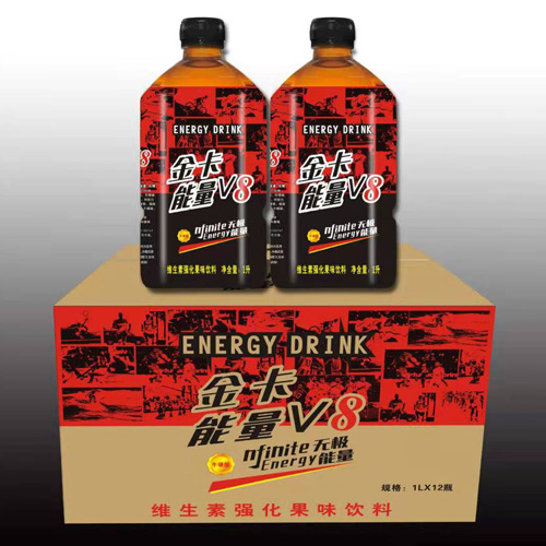 金卡能量V8維生素強(qiáng)化果味飲料.jpg