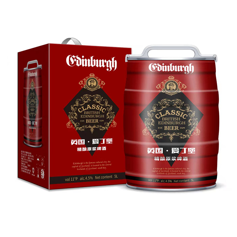 英國(guó)愛(ài)丁堡精釀原漿啤酒5升中國(guó)紅.jpg