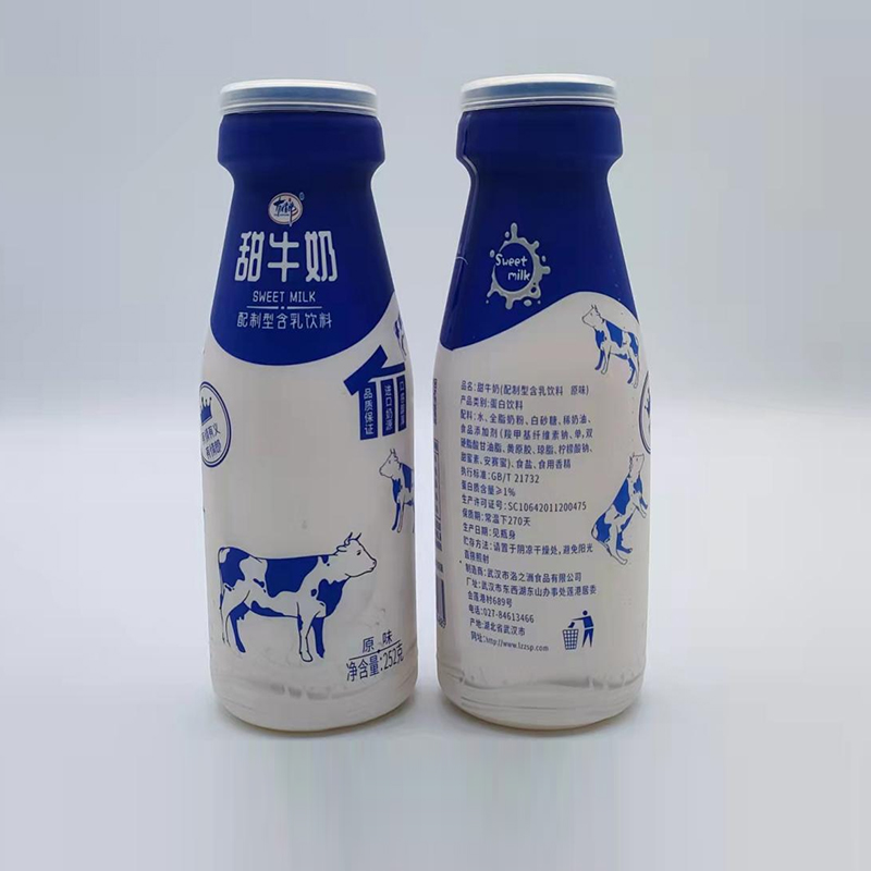 有情郎甜牛奶 原味.jpg