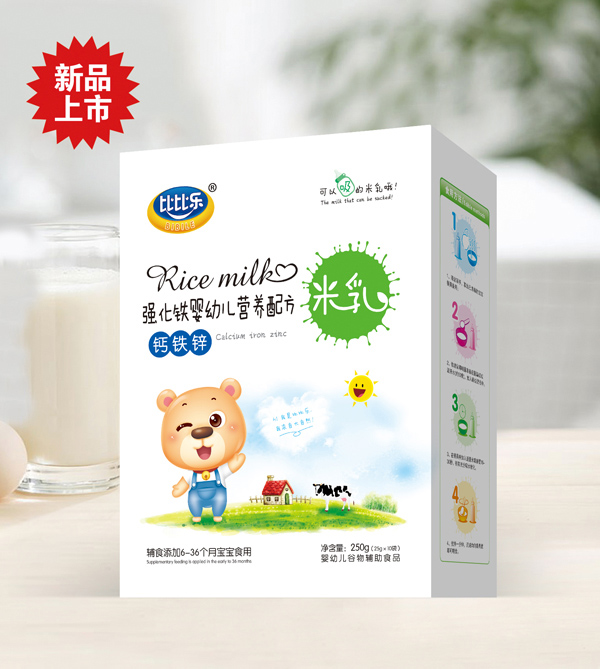 比比樂強化鐵營養(yǎng)配方米乳-鈣鐵鋅 盒裝.jpg