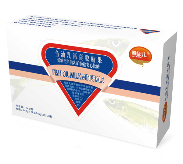 雅因兒魚油乳鈣凝膠糖果 盒裝.jpg