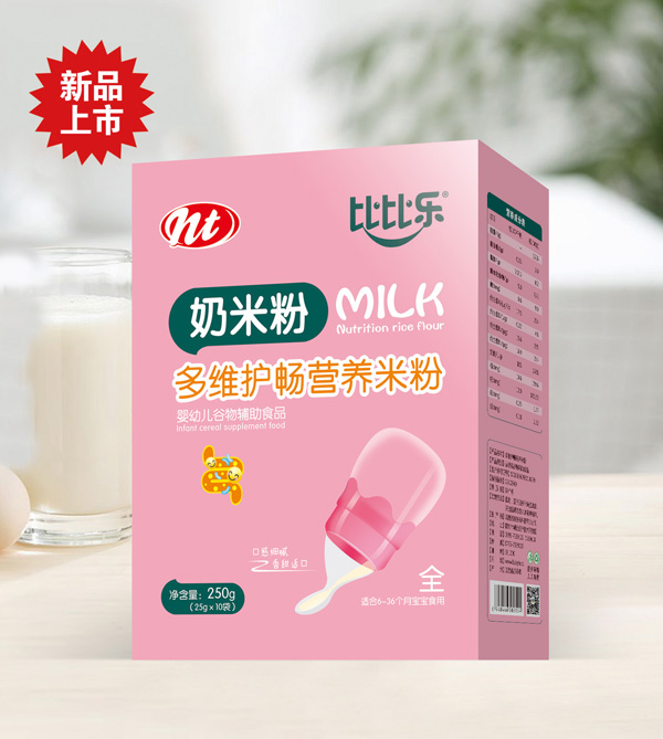 比比樂(lè)奶米粉-多維護(hù)暢 盒裝.jpg