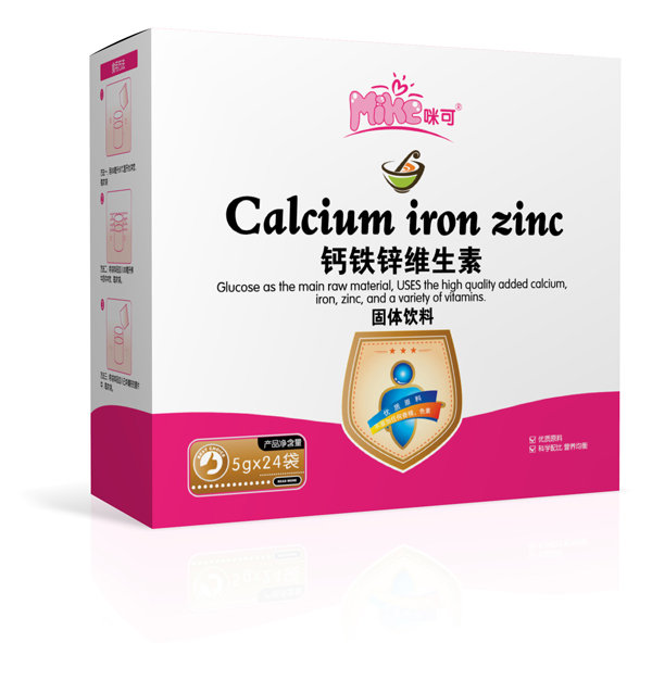 咪可鈣鐵鋅維生素.jpg