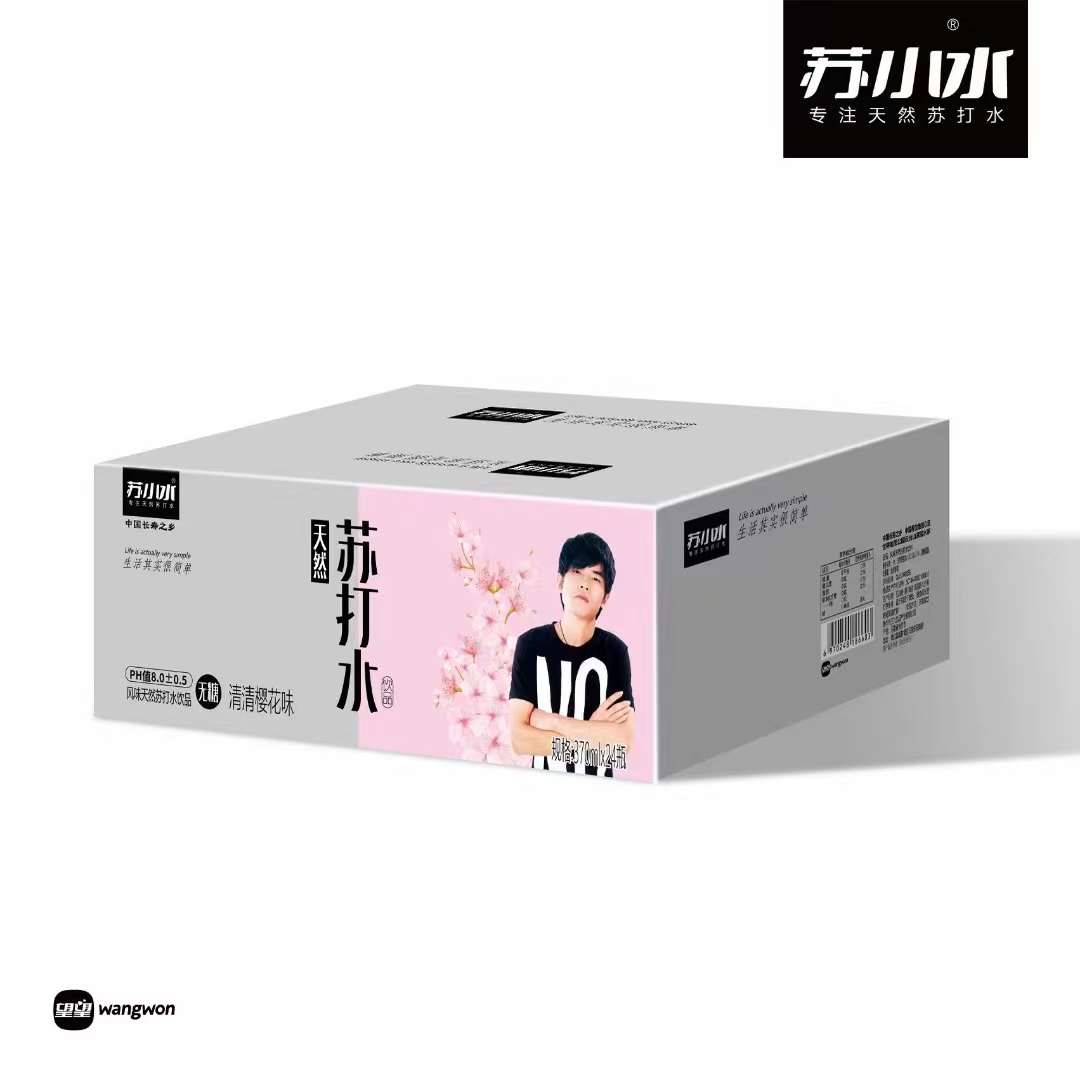 蘇小水天然蘇打水無糖清清櫻花味.jpg