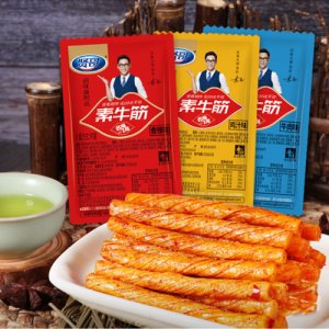 賢哥散裝素牛筋