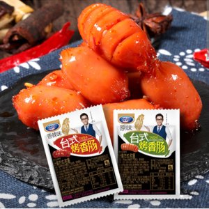 賢哥散裝烤腸臺(tái)式烤香腸休閑零食泡面