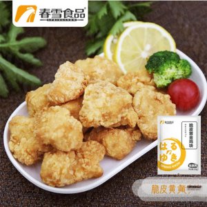 春雪 脆皮黃金雞塊