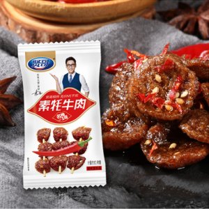賢哥散裝素牦牛肉辣條