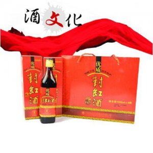 蘇貝克丹陽(yáng)捌年封缸酒
