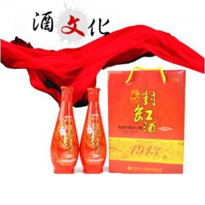 蘇貝克丹陽(yáng)拾年封缸酒