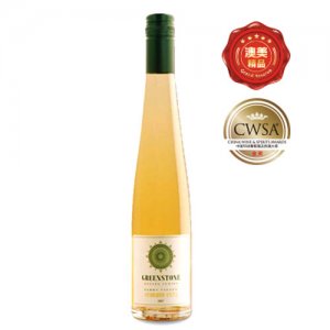 綠石愛思黛特維奧尼