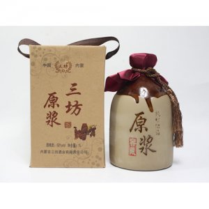 三坊原漿窖藏白酒