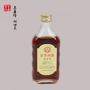 百草潤(rùn)康金標(biāo)養(yǎng)身酒保健酒35°110ml