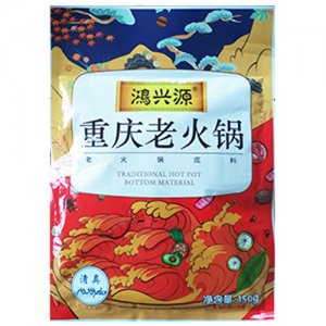 鴻興源重慶老火鍋150克