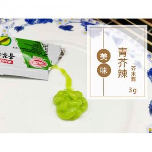 芥末醬3g做壽司食材青芥辣醬紫菜包飯壽司材料天禾芥末調(diào)味膏批發(fā)