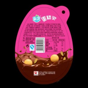 童領(lǐng)蛋精靈巧克力大蛋-超人蛋30克粉色