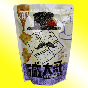 新鄉(xiāng)市鼎好食品有限公司