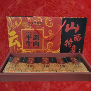 山西特產(chǎn)云青牛肉