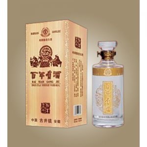 百年貢酒-柔和共享