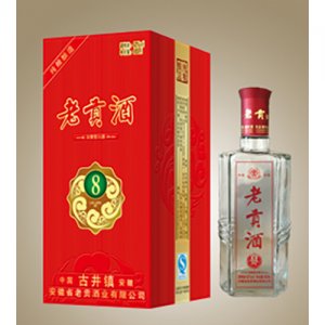 老貢生態(tài)原漿8立體