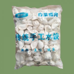 金品冠水餃（白菜豬肉）