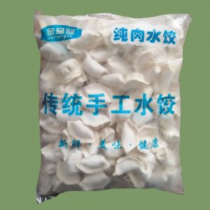 金品冠水餃（純?nèi)馑湥?>
									<div   id=