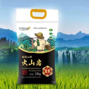 稻翁山田火山巖貢米10kg