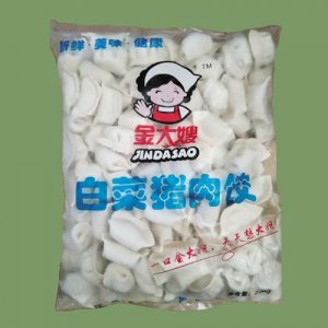 金大嫂水餃（白菜豬肉）