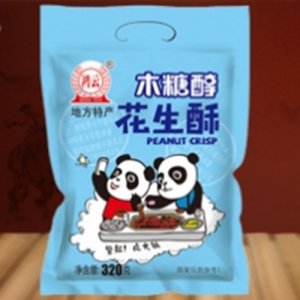 鴻云木糖醇花生酥