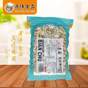 周偉邊廚花蛤蜊肉