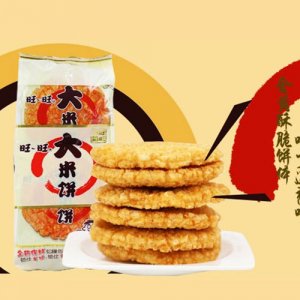 故食匯大米餅
