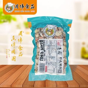 周偉邊廚櫛孔貝肉