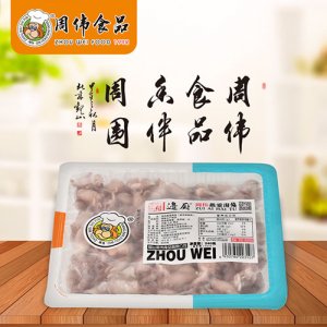 周偉邊廚最愛海兔