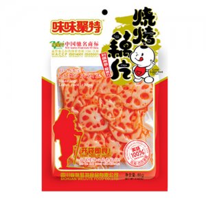 味聚特燒烤藕片