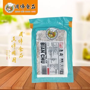 周偉邊廚阿魷三寶