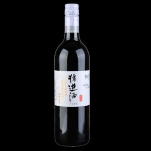 怡園酒莊將進酒葡萄酒