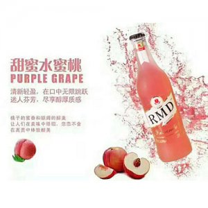 震鑫雞尾酒水蜜桃味
