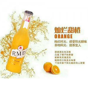 震鑫雞尾酒甜橙味
